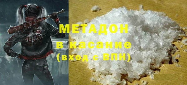 COCAINE Верея